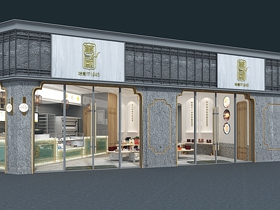 中式礼品店 中式壁灯 中式 礼品盒 收银台 下载