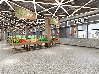 现代水果蔬菜粮食市场