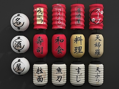 日式灯笼 挂饰 装饰 灯 节日用品 日式吊灯