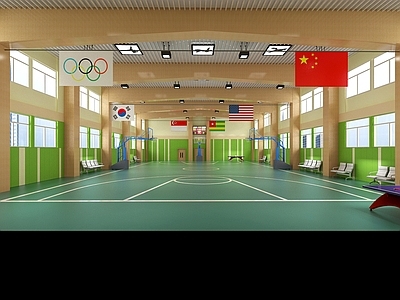 现代体育馆