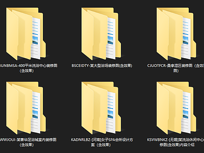 运动场 体育馆 游泳馆 洗浴 会所施工图＋效果图＋平面图 体育场 体育馆建筑