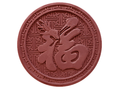 中式风格浮雕
