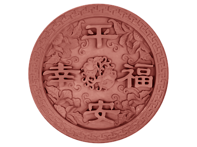 中式风格浮雕