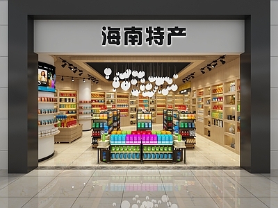 现代特产店专卖店 陈列展示 产品柜