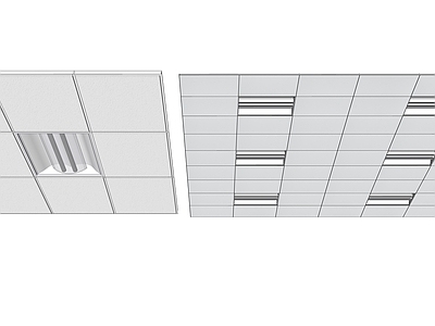 现代风格建筑材料 轻钢龙骨铝天花吊顶 办公格栅灯 铝扣板矿棉板石膏板