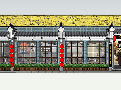 中式风格火锅店