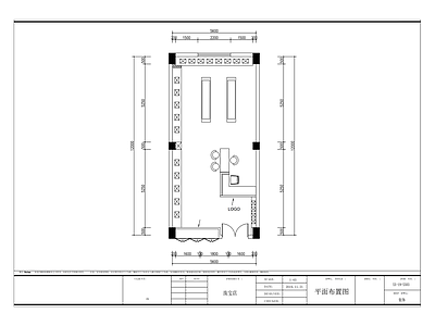 珠宝首饰专卖店