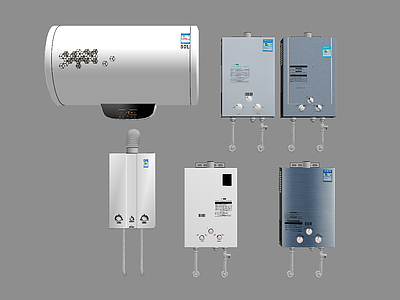 现代电热水器 燃气