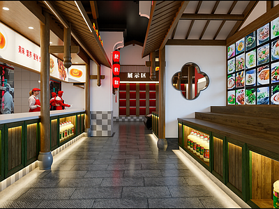 新中式快餐店