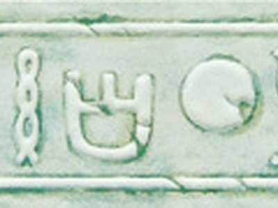 墙线腰线贴图