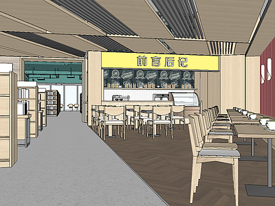 现代风格书店 书吧