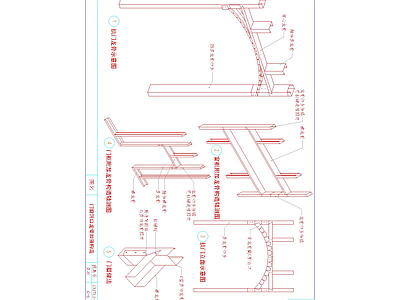 7套石材 吊顶 轻钢龙骨 地暖 斗拱 会所 节点 图库 建筑工程节点