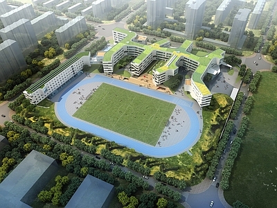现代风格中小学 带操场