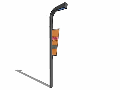 现代风格路灯