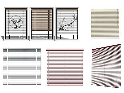 现代风格百叶窗