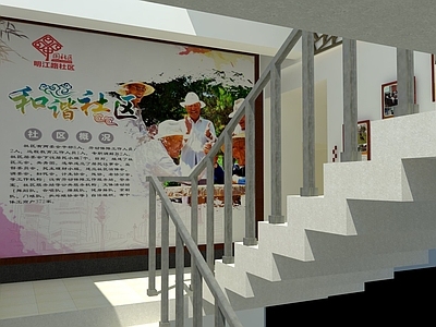 现代风格办公室过道 办公楼楼道 楼道文化墙 办公室文化墙 间 间文化墙
