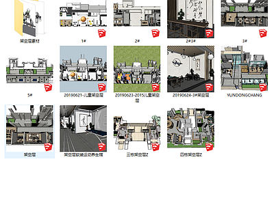现代风格架空层住宅
