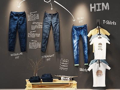 现代服装店衣服展示