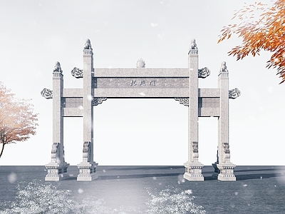 中式石牌坊 古建大