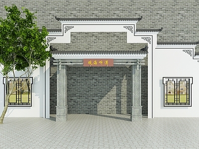 新中式门洞 庭 徽派建筑 马头墙