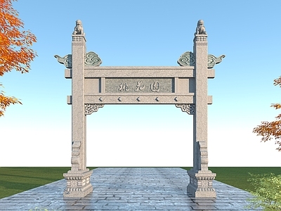 中式石雕牌坊 古建
