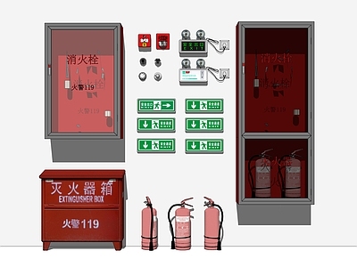 现代风格灭火器 消火栓
