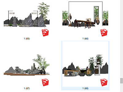 现代风格竹子 园林景观 庭院绿植 盆栽盆景 竹子小品