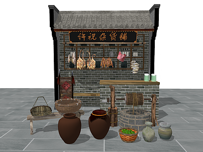 中式杂货铺外摆