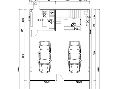 汽车4S店平面布置图