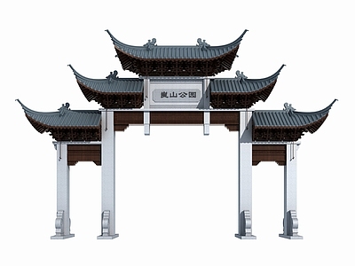 中式牌坊 古建牌坊
