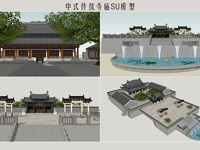 中式风格寺庙 寺庙园林 佛教寺庙规划