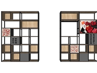 工业风格展示架 党建 书柜