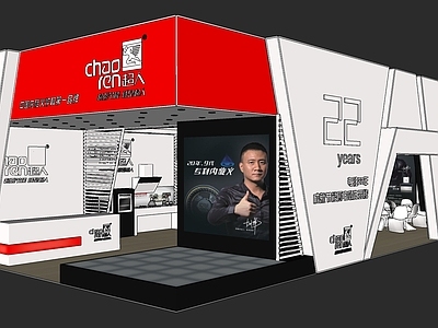 现代风格展厅 厨电展厅