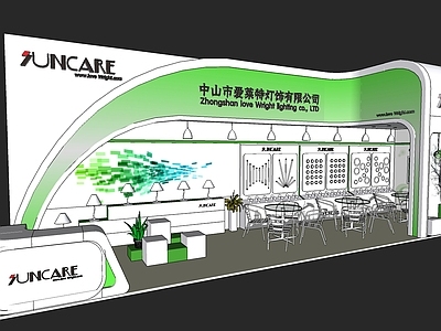 现代风格灯具展厅 灯饰 商业展厅