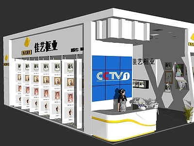 现代风格展厅 框业展厅