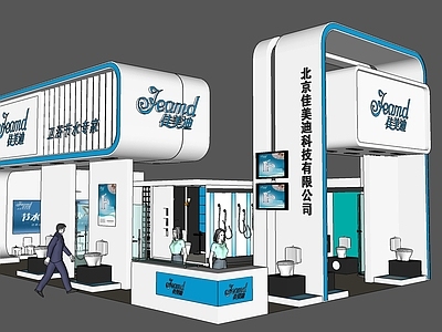 现代风格卫浴展厅 商业展厅