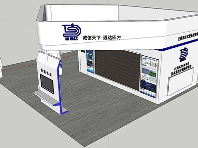 现代风格科技展厅 数博会展厅