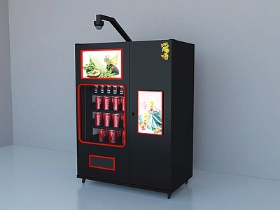 现代风格自动售卖机
