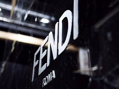 FENDI 澳壹号湖畔精品店