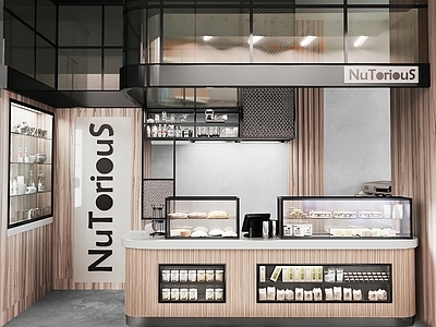 现代咖啡厅 甜点店 烘焙店