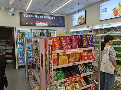 75㎡实战案例 便利店布局 便利店设计 全套施工图之第七篇施工图 下