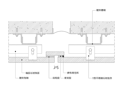 墙面变形缝节点图 墙面通用节点