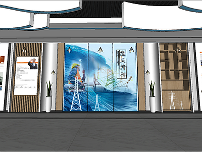 现代新中式展厅