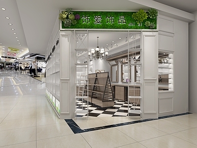 简欧饰品店