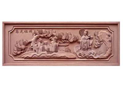 中式风格浮雕