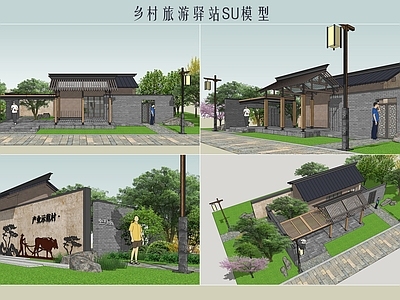 中式风格驿站 乡村旅游驿站 旅游厕所 民俗文化景墙
