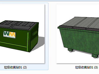 现代风格休闲椅垃圾桶组合 单桶垃圾箱