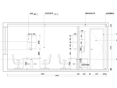 后现代泓点国际设计 办公室