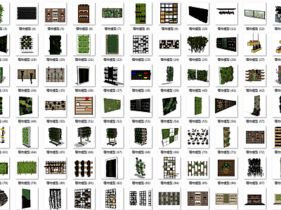 现代风格花架 绿墙 模型 墙