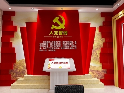 中式风格其他展厅